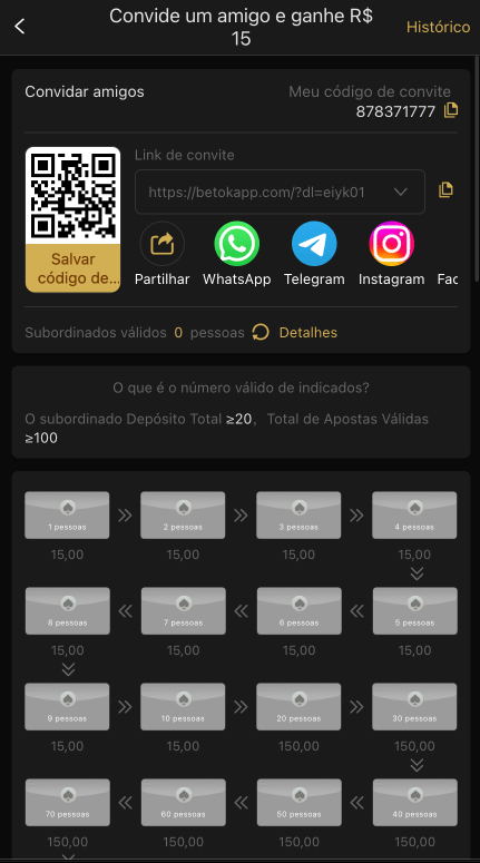 Página de referência