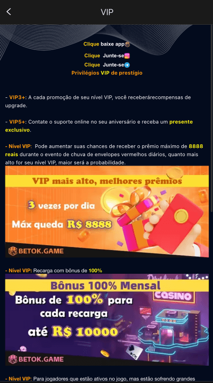 Privilégios VIP